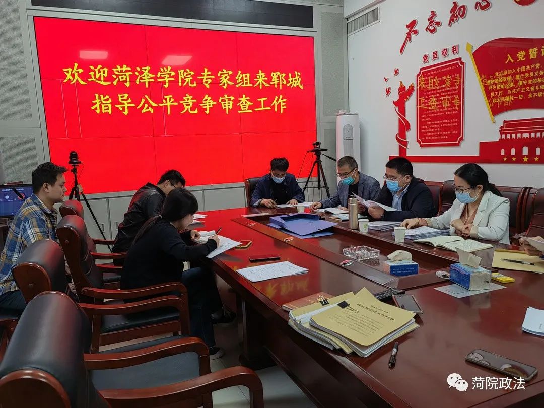 说明: 微信图片_20220429164824.jpg