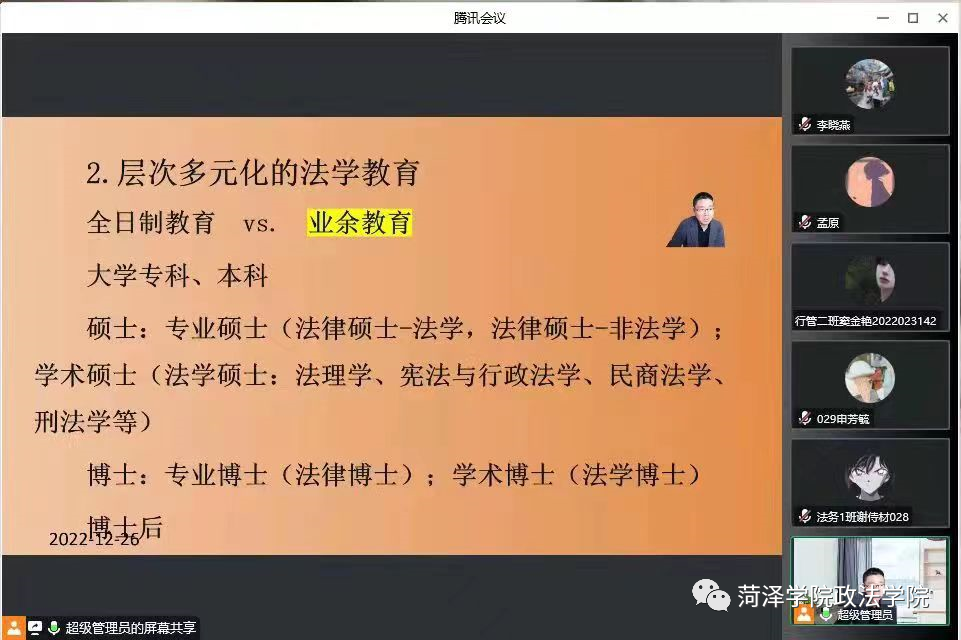 说明: 图片